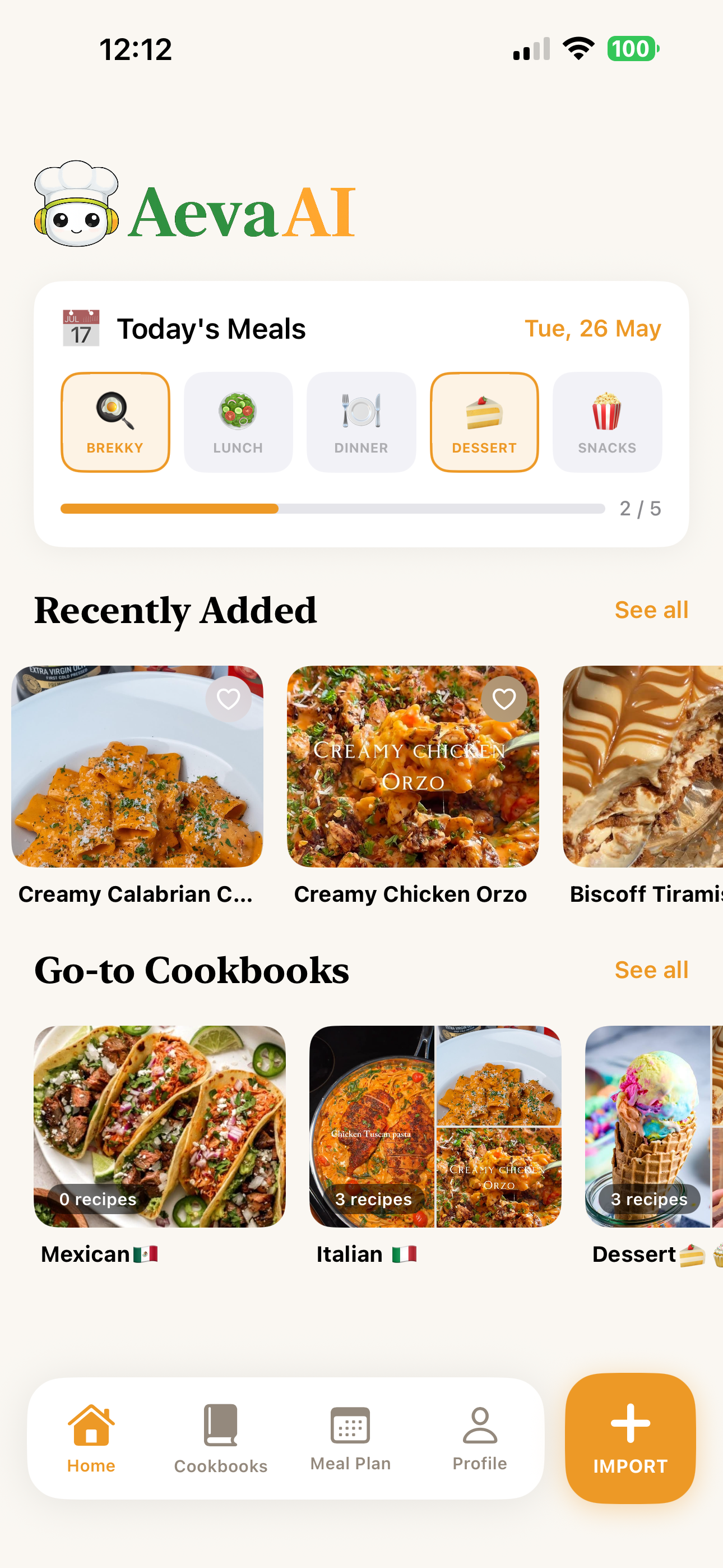 Aeva home screen